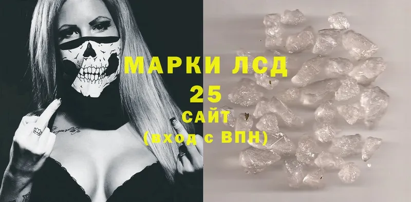 Купить закладку Истра Cocaine  Меф мяу мяу  ГАШИШ  СОЛЬ  Конопля 